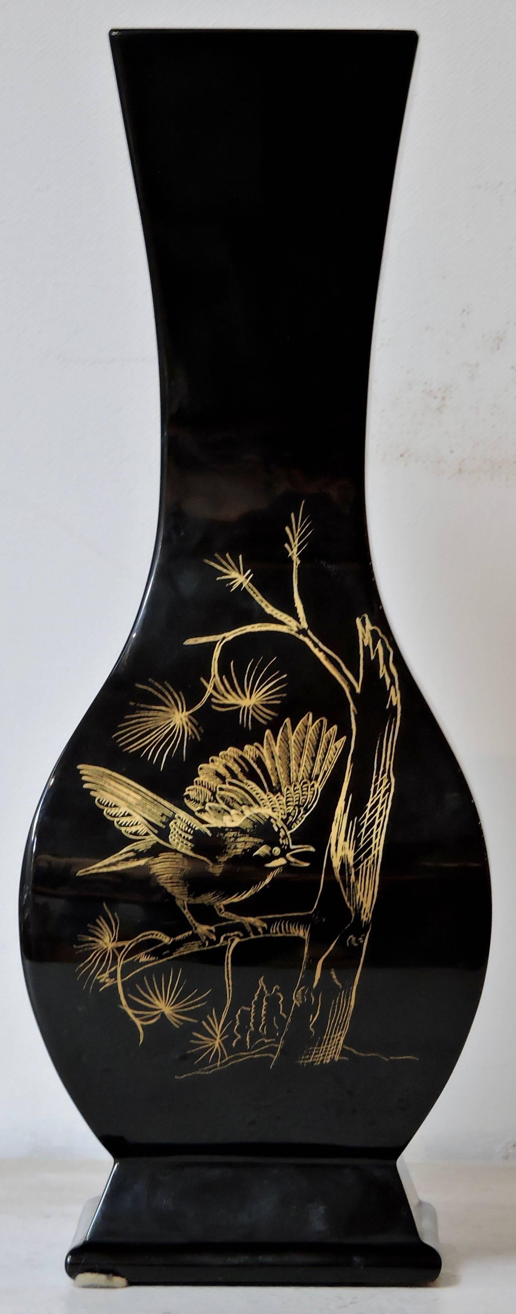 French Japonisme Baccarat Black Opaline Glass