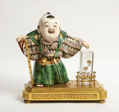 Japonisme French Ormolu, Japanese Porcelain and Glass Centerpiece, circa 1870