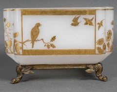 Japonisme Ormolu-Mounted Opaline Jardiniere by Maison Baccarat, circa 1865