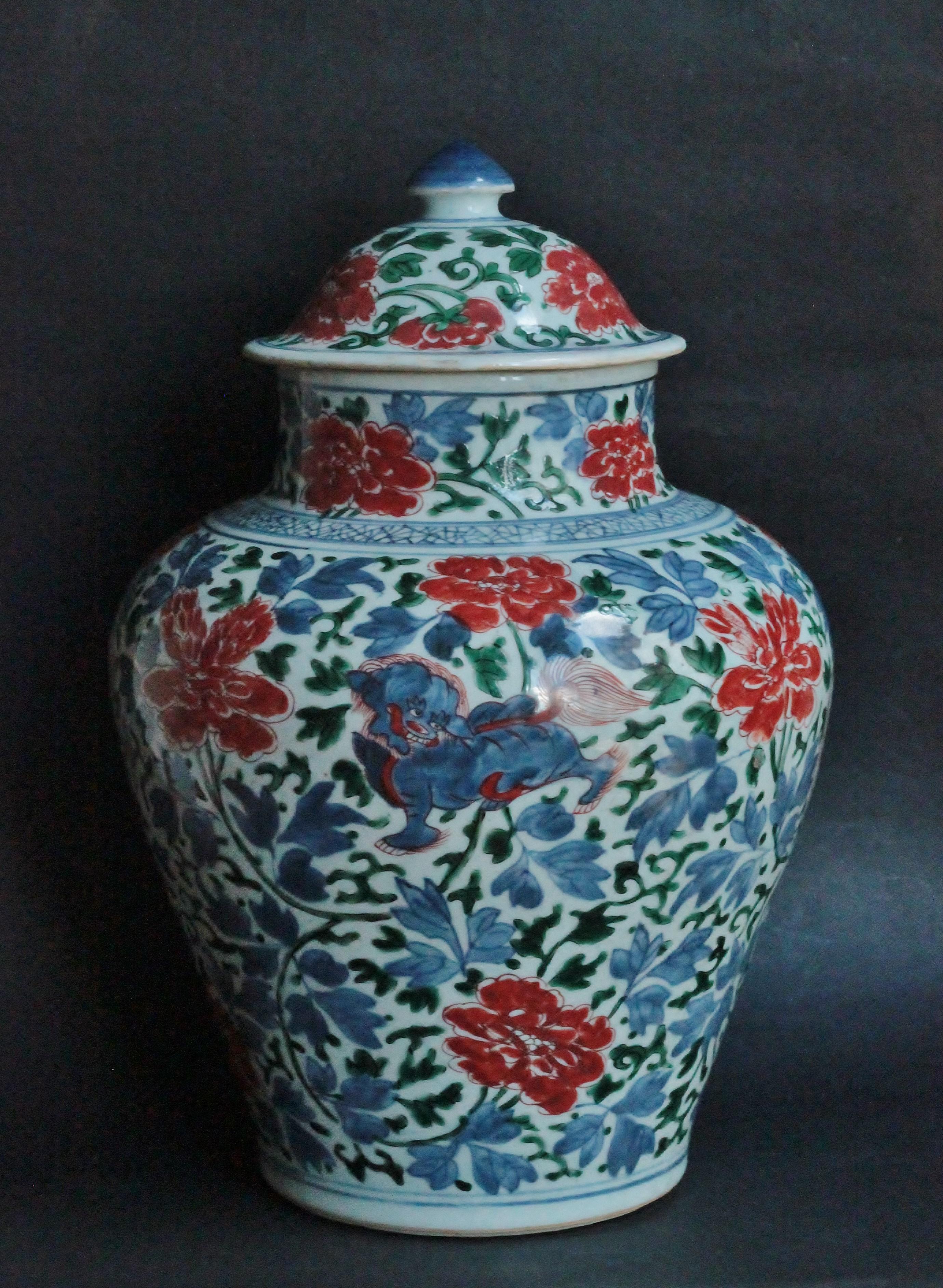 Louis XIV Jar and Cover in China Porcelain, Transition Period, 17th Century For Sale