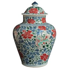 Jar and Cover in China Porcelain, Transition Period, 17th Century