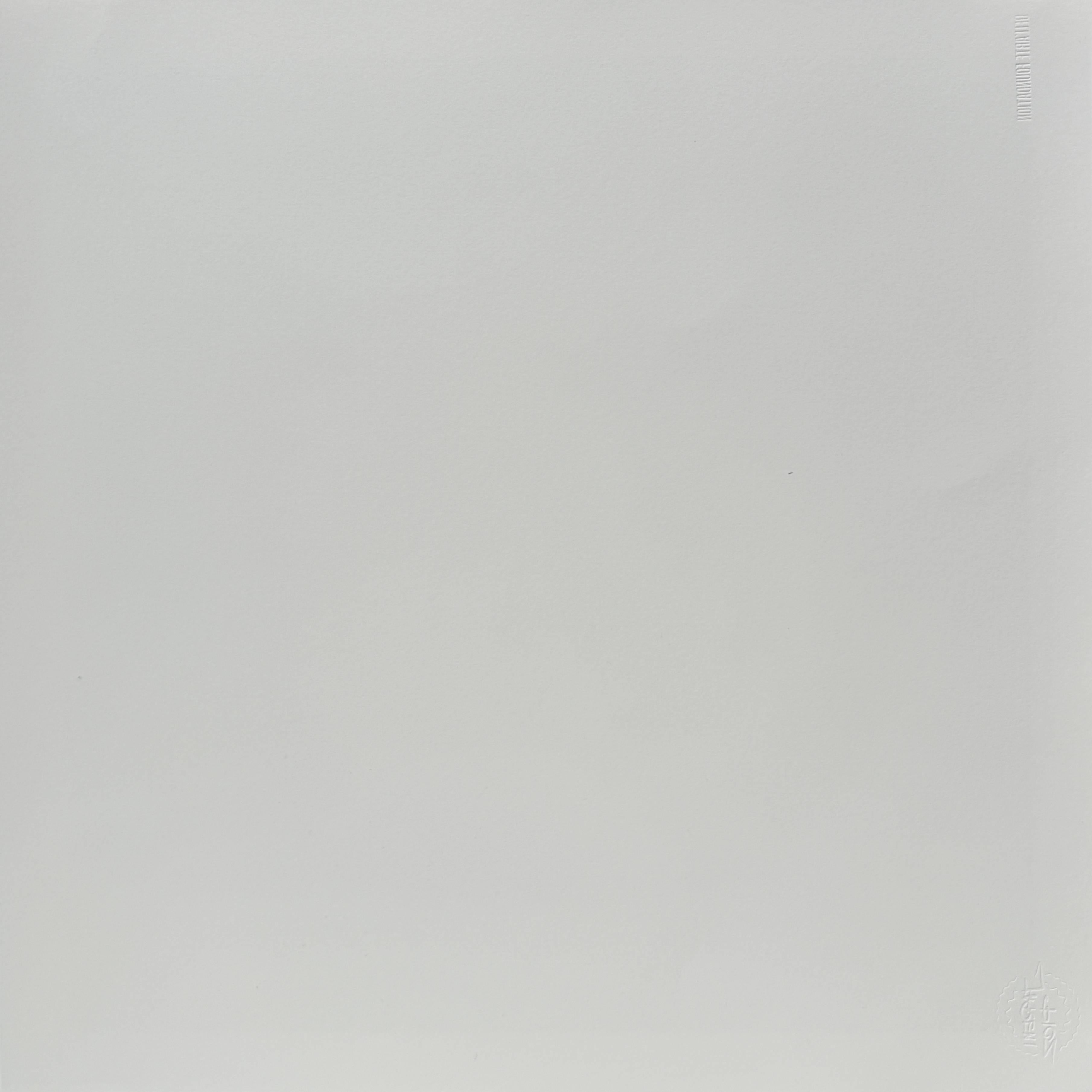 Helixnebel II im Angebot 2