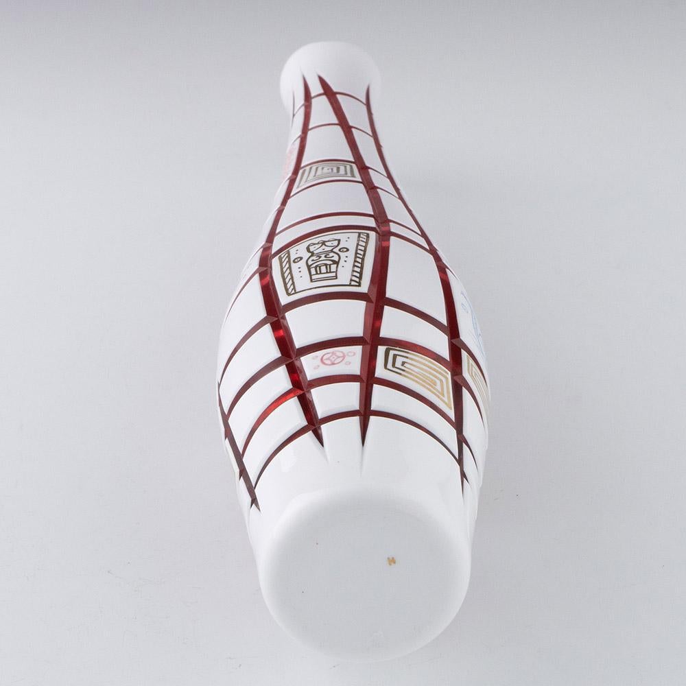 Jaroslav Lebeda Brüsseler Expo-Flasche 1957 im Angebot 3
