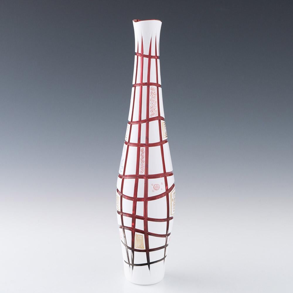 Jaroslav Lebeda Brüsseler Expo-Flasche 1957 im Zustand „Gut“ im Angebot in Tunbridge Wells, GB