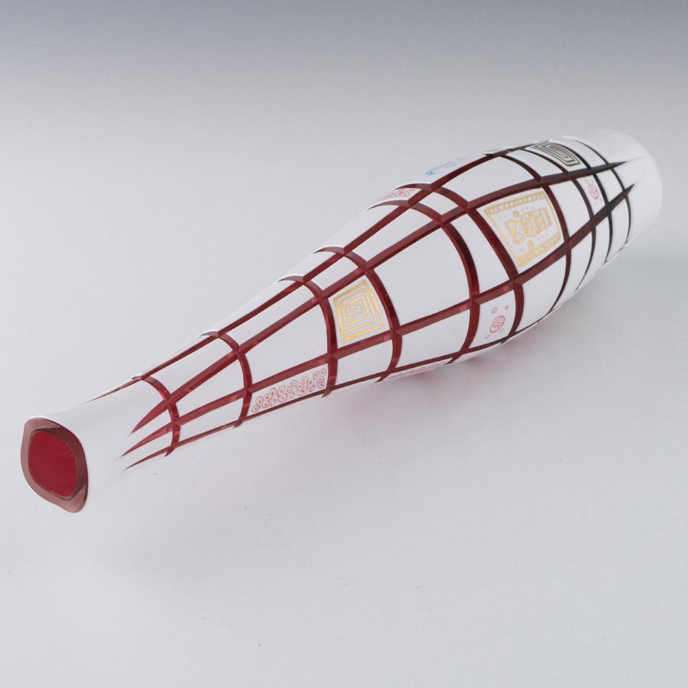 Jaroslav Lebeda Brüsseler Expo-Flasche 1957 (Glaskunst) im Angebot