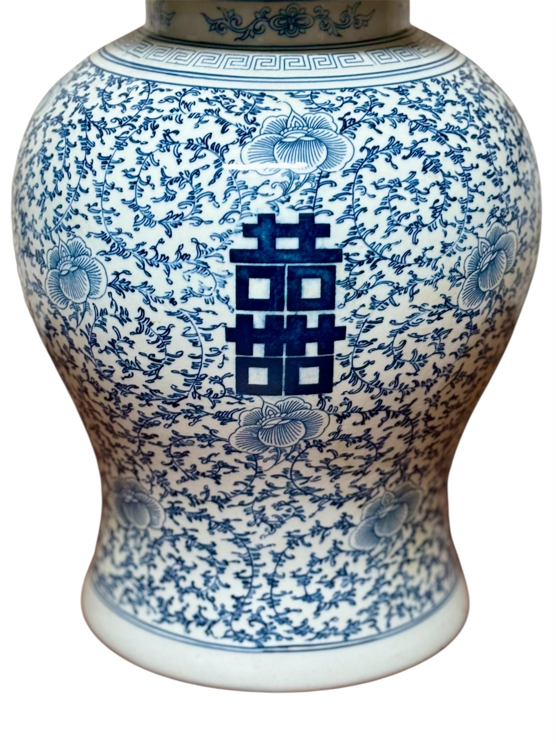 Chinoiserie Jarrón Ginger Jar For Sale