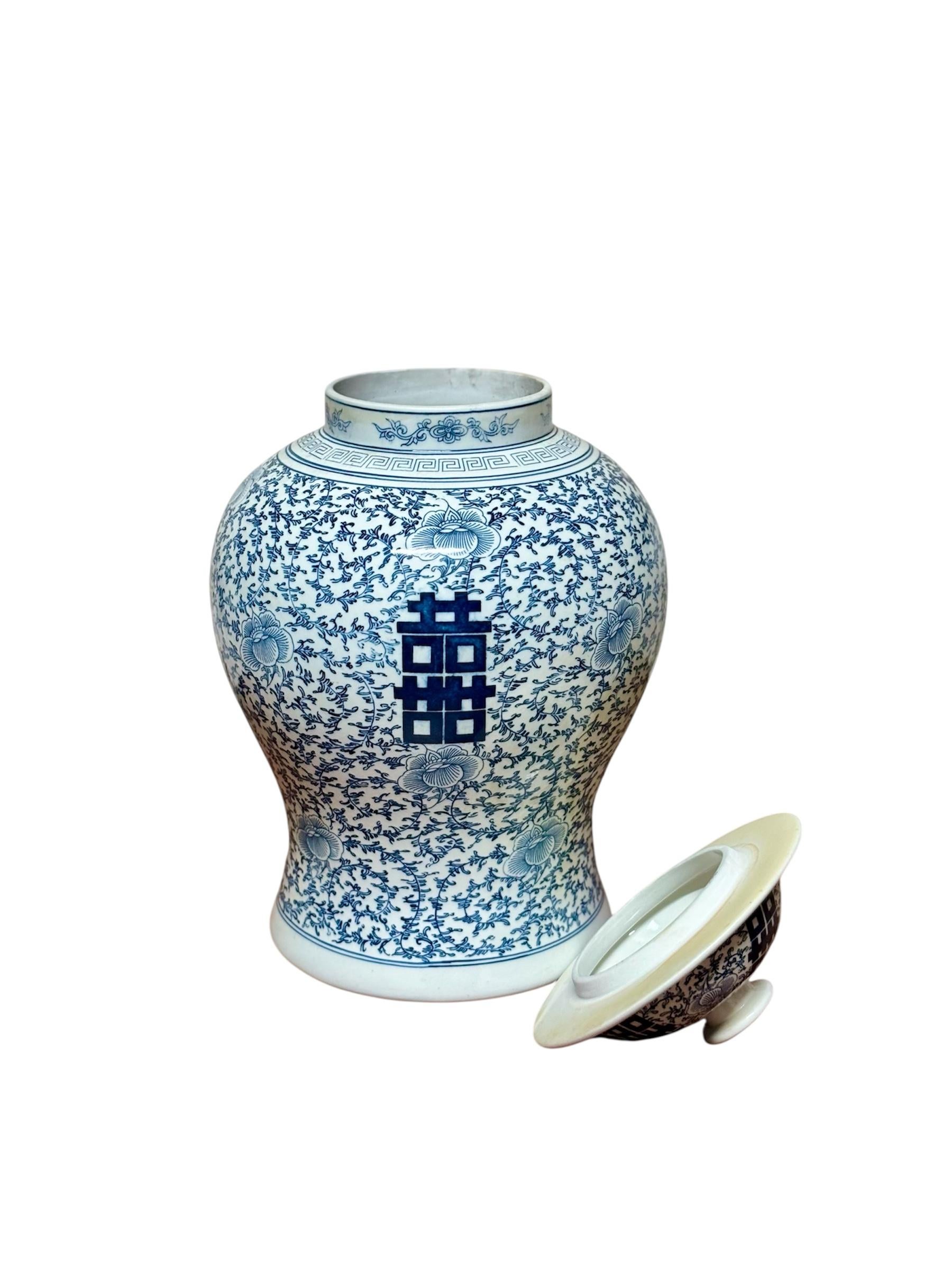 Jarrón Ginger Jar In Good Condition For Sale In VALÈNCIA, ES