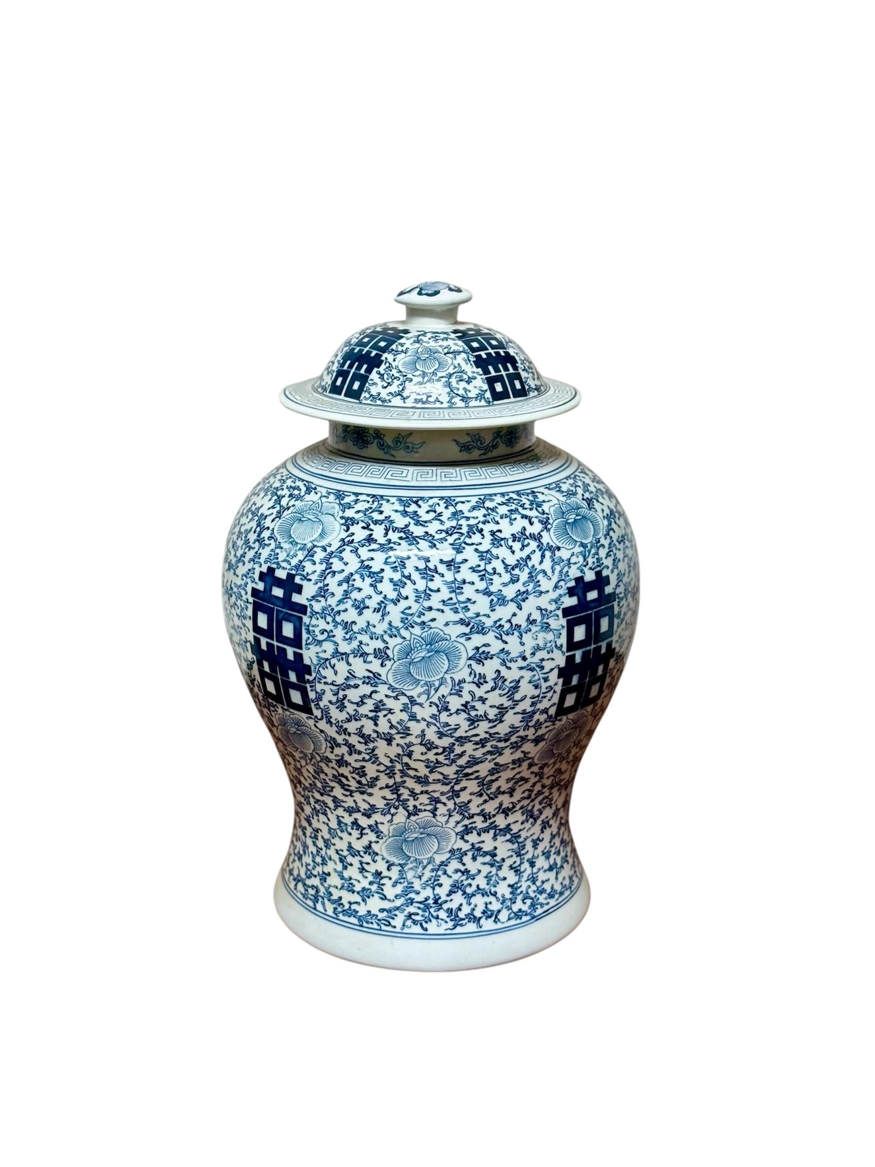 Porcelain Jarrón Ginger Jar For Sale