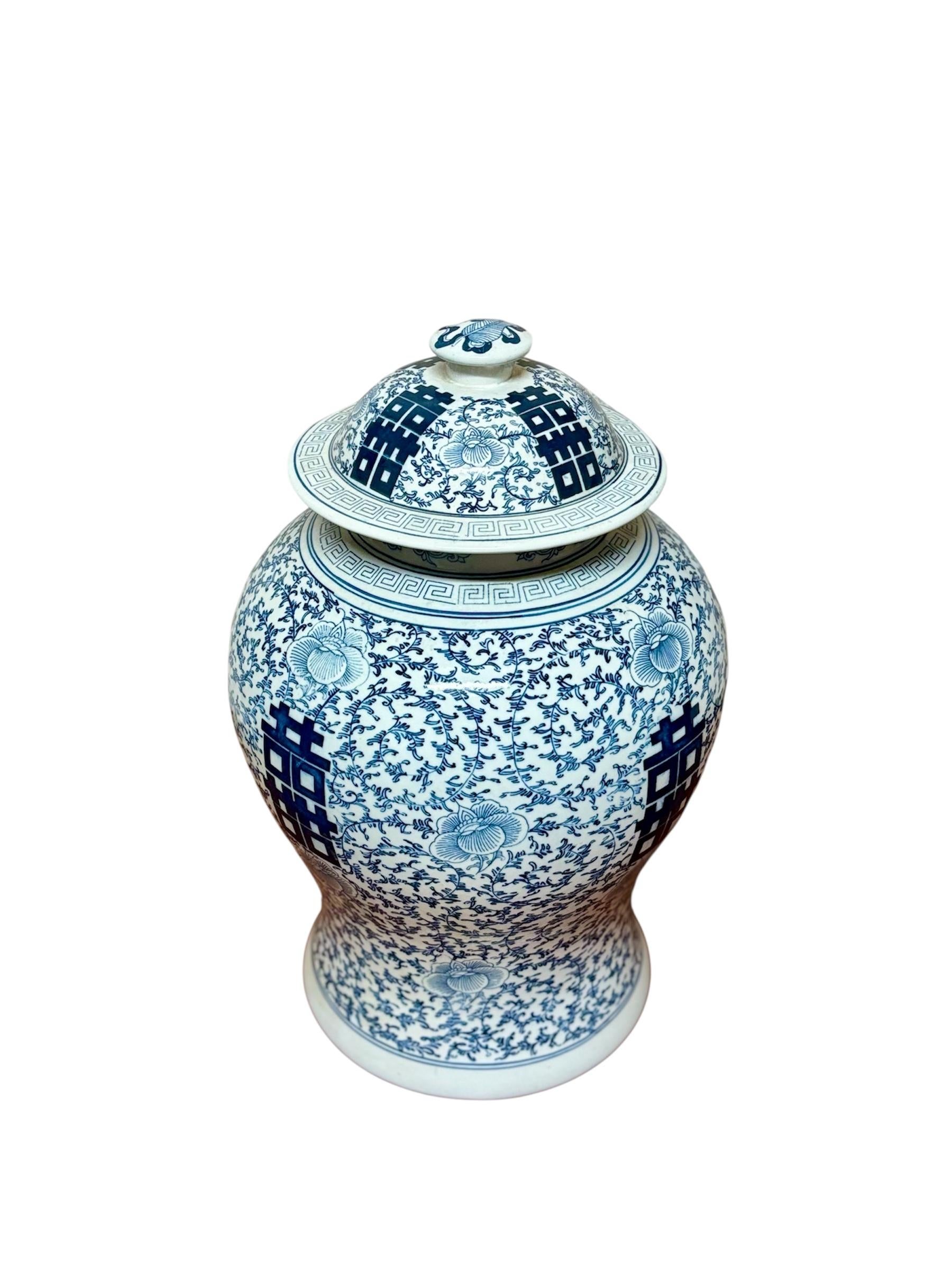 Jarrón Ginger Jar For Sale 1