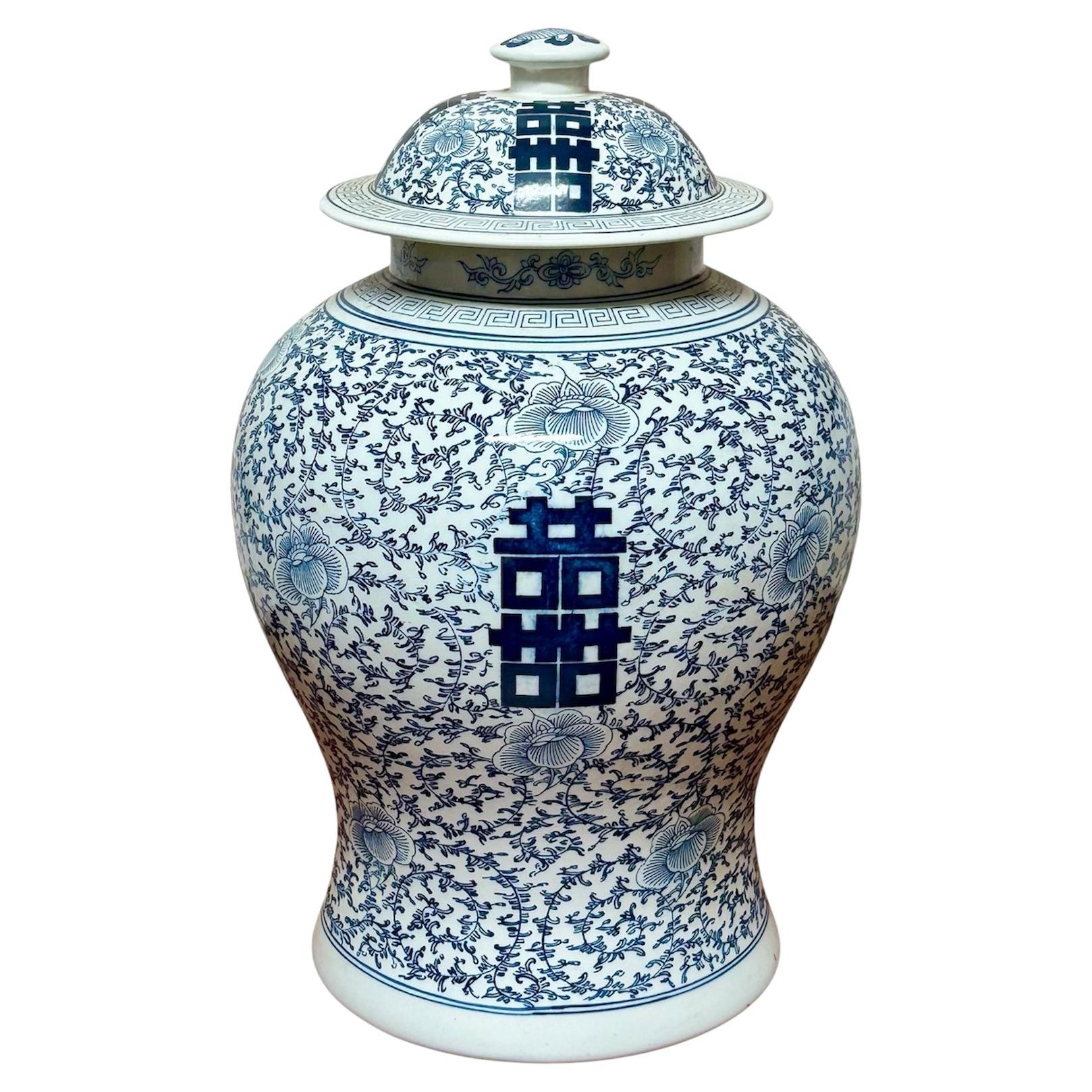 Jarrón Ginger Jar For Sale