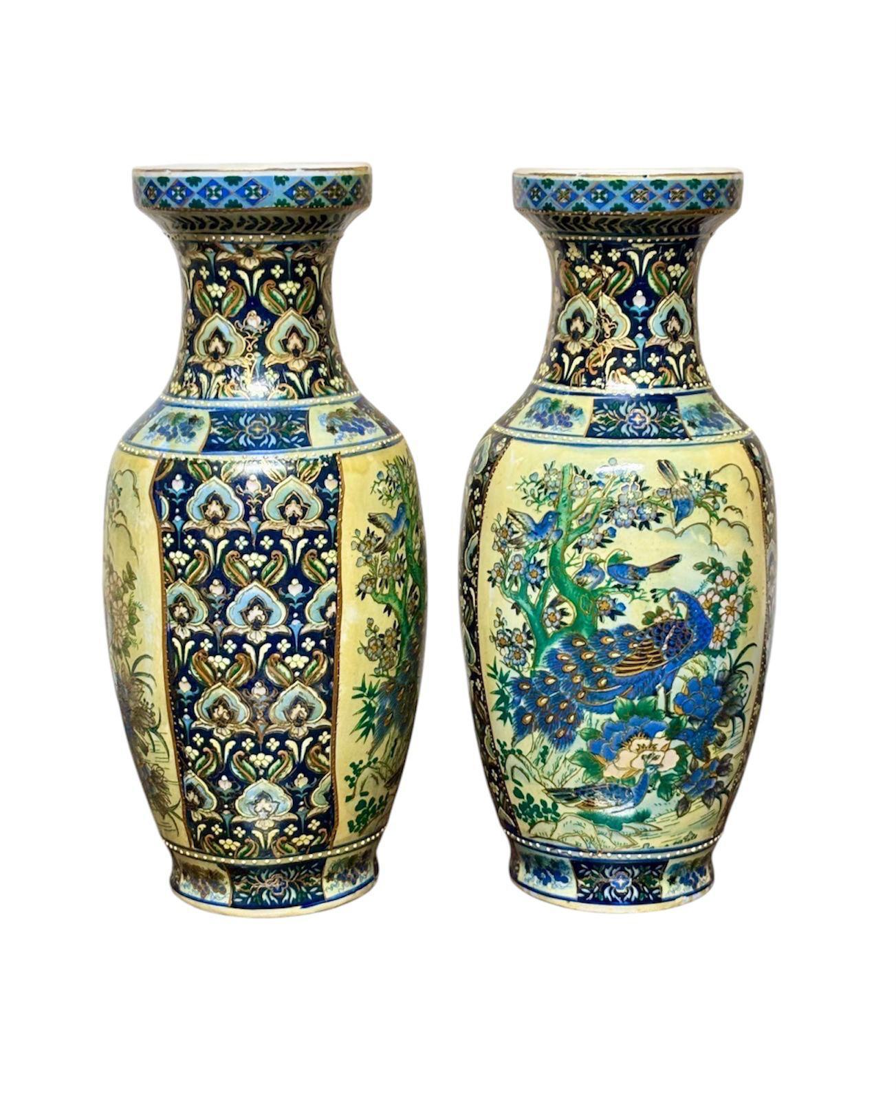 Metà XX secolo Barili orientali con pittura esmaltada in vendita