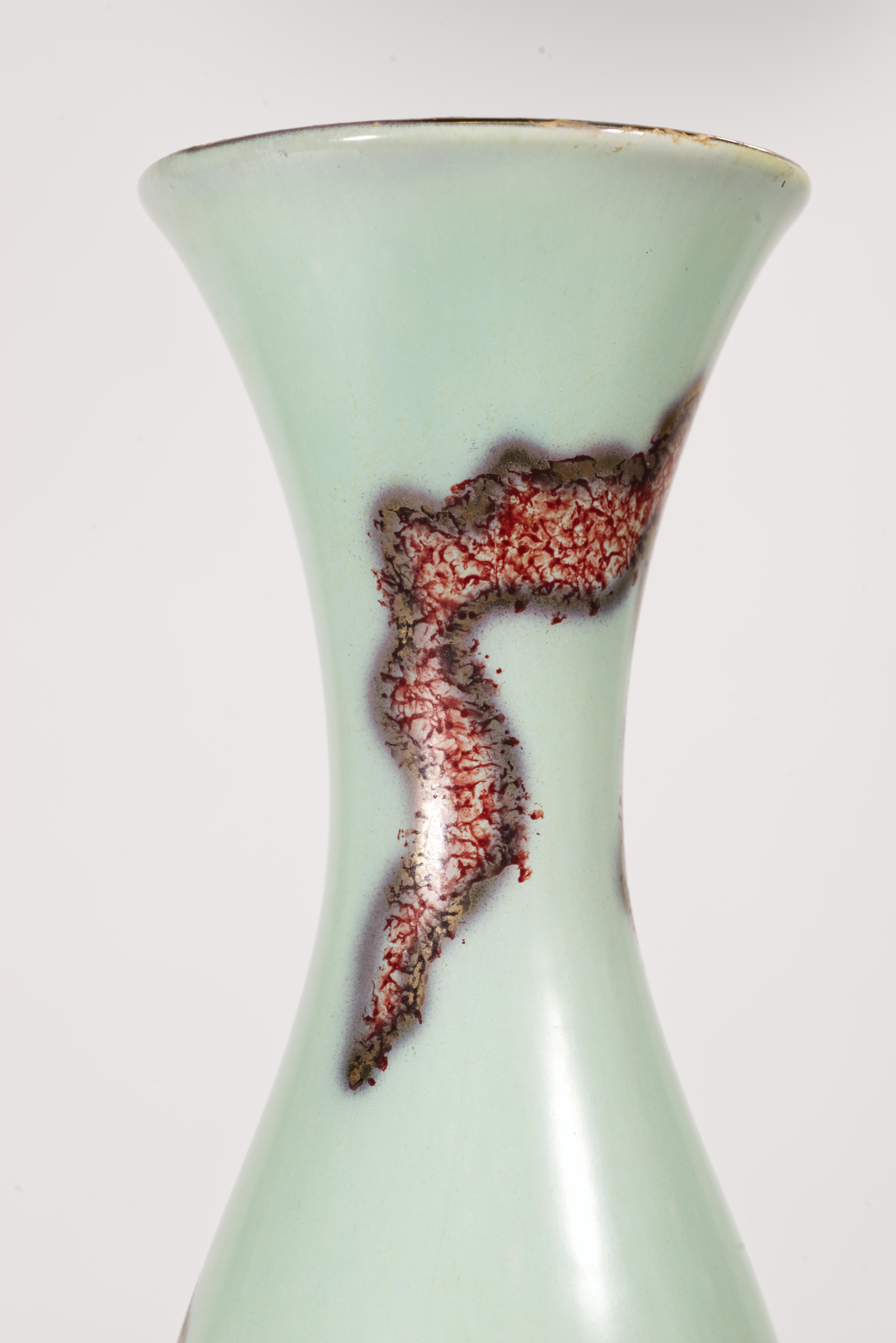 Jarrón Jasba, West German Pottery Años 50-60 en venta 1
