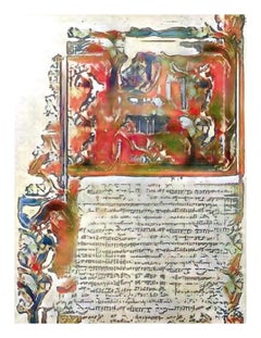 Narrative Frame (Illuminated Manuscripts 1), Print by Jason Salavon, 2019