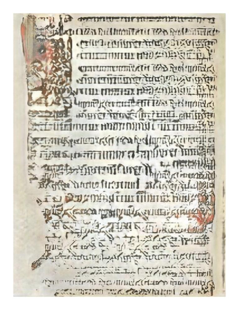 Narrative Frame (Illuminated Manuscripts 3), 2019

Additional information:
Medium: Archival pigment print
Dimensions: 17 1/2 × 13 1/2 in (44.5 × 34.3 cm)
Editions 1-5 of 5 + 2AP

signed and dated verso
Gallery Letter of Authenticity

Using software