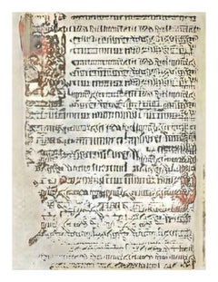 Narrative Frame (Illuminated Manuscripts 3), Print by Jason Salavon, 2019