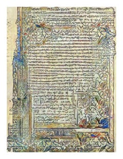 Narrative Frame (Illuminated Manuscripts 6), Print by Jason Salavon, 2019