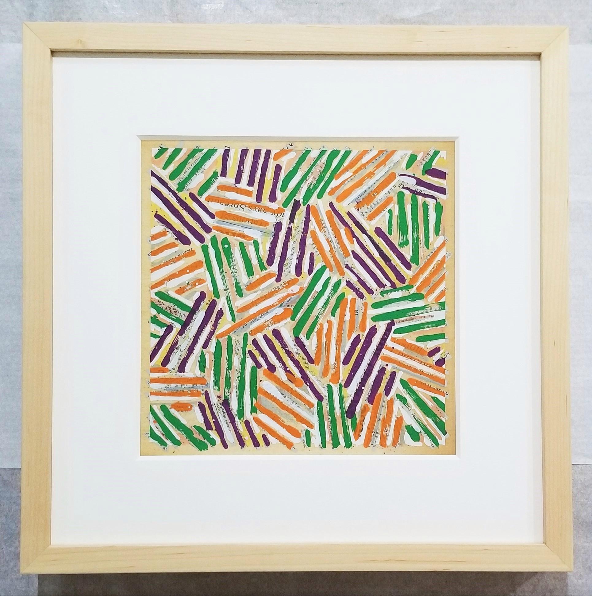 Untitled (Cross Hatch) /// Abstract Geometric Jasper Johns Minimal Screenprint For Sale 1