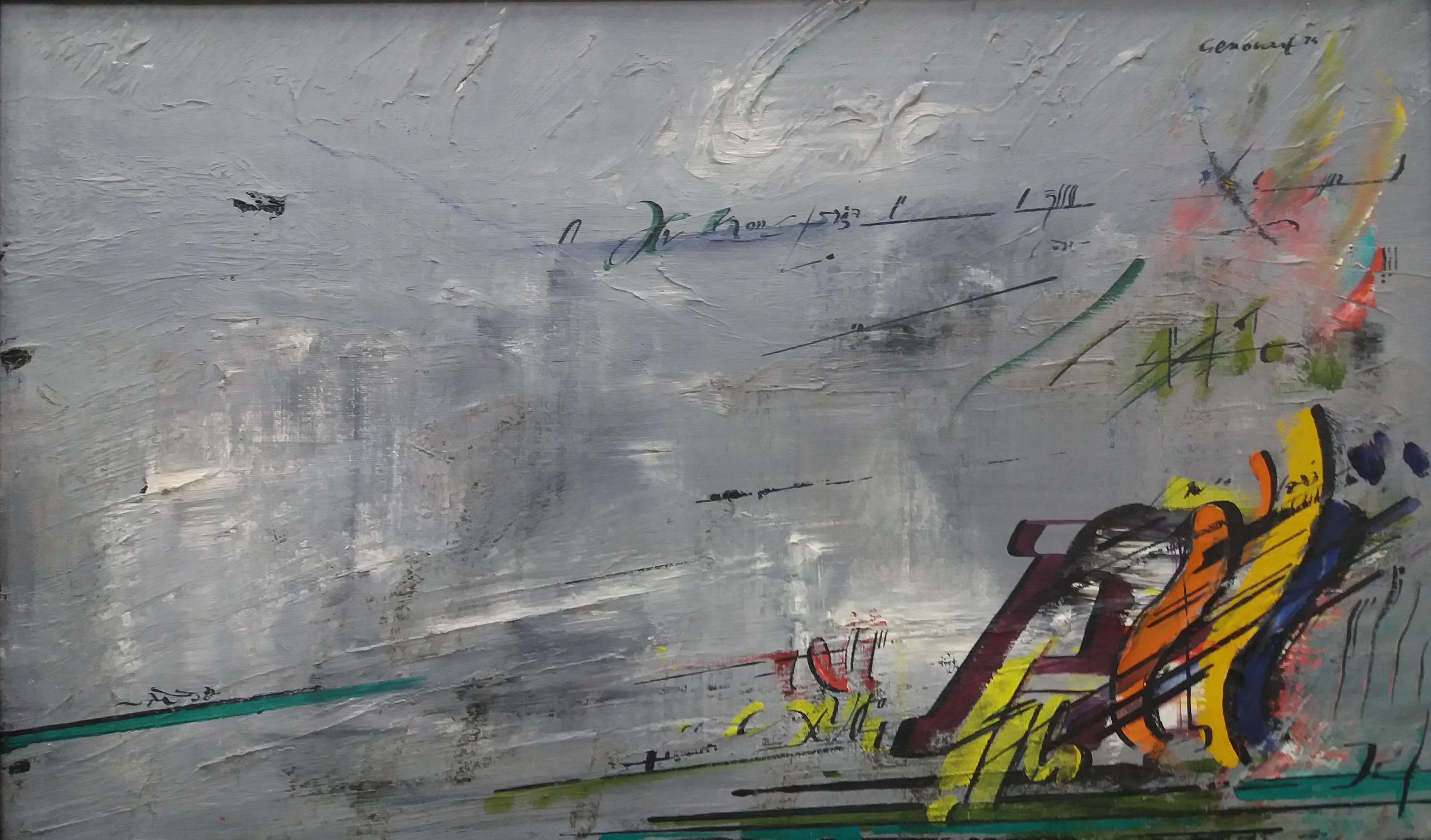 Genovart   Fondo gris  Pintura acrílica surrealista original amarilla - Painting de Jaume Genovart