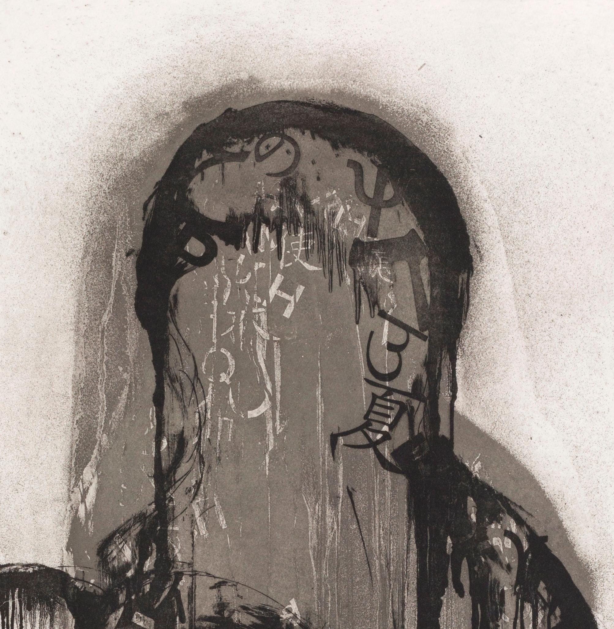 Plensa 54  BLACK AND WHITE, VERTICAL, MATERNITY, sans titre  gravure originale - Noir Abstract Print par Jaume Plensa