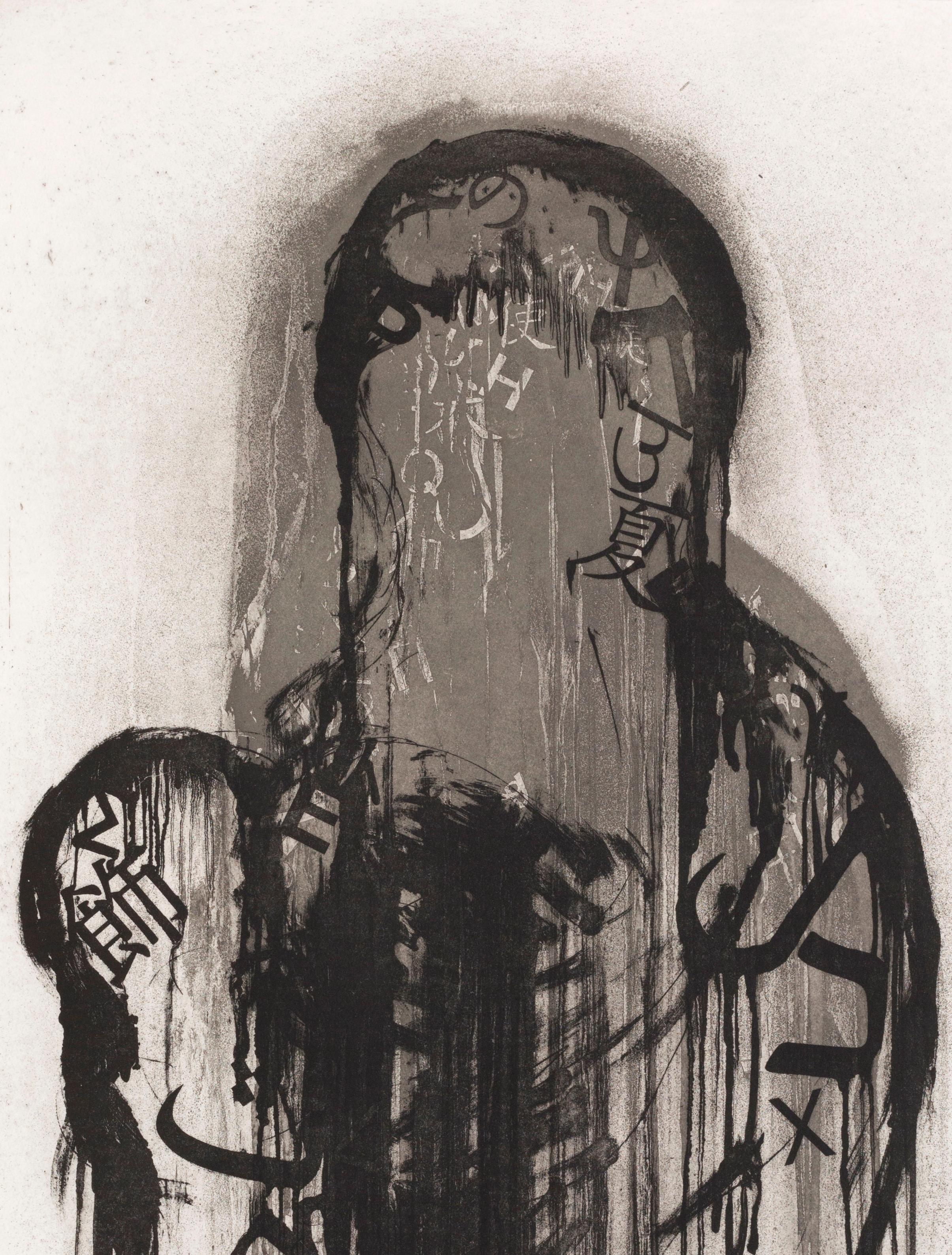 Plensa  BLACK AND WHITE, VERTICAL, MATERNITY, Untitled  etching original (Zeitgenössisch), Print, von Jaume Plensa