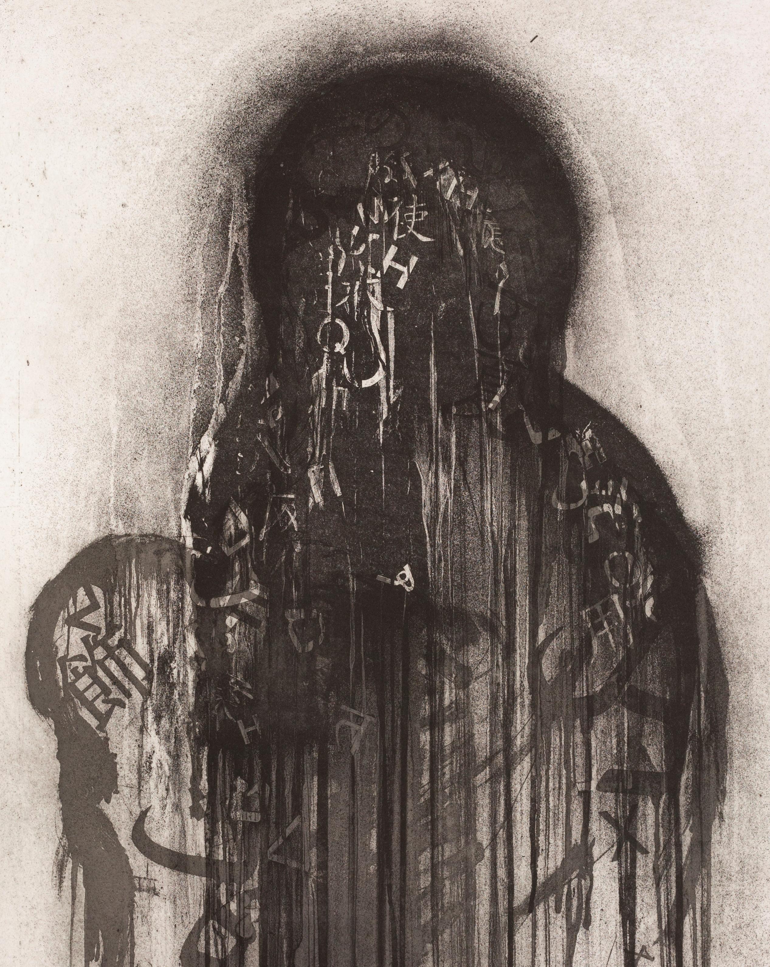 Plensa,  Maternity, Light Background, Black, Vertical  etching original - Contemporary Print by Jaume Plensa