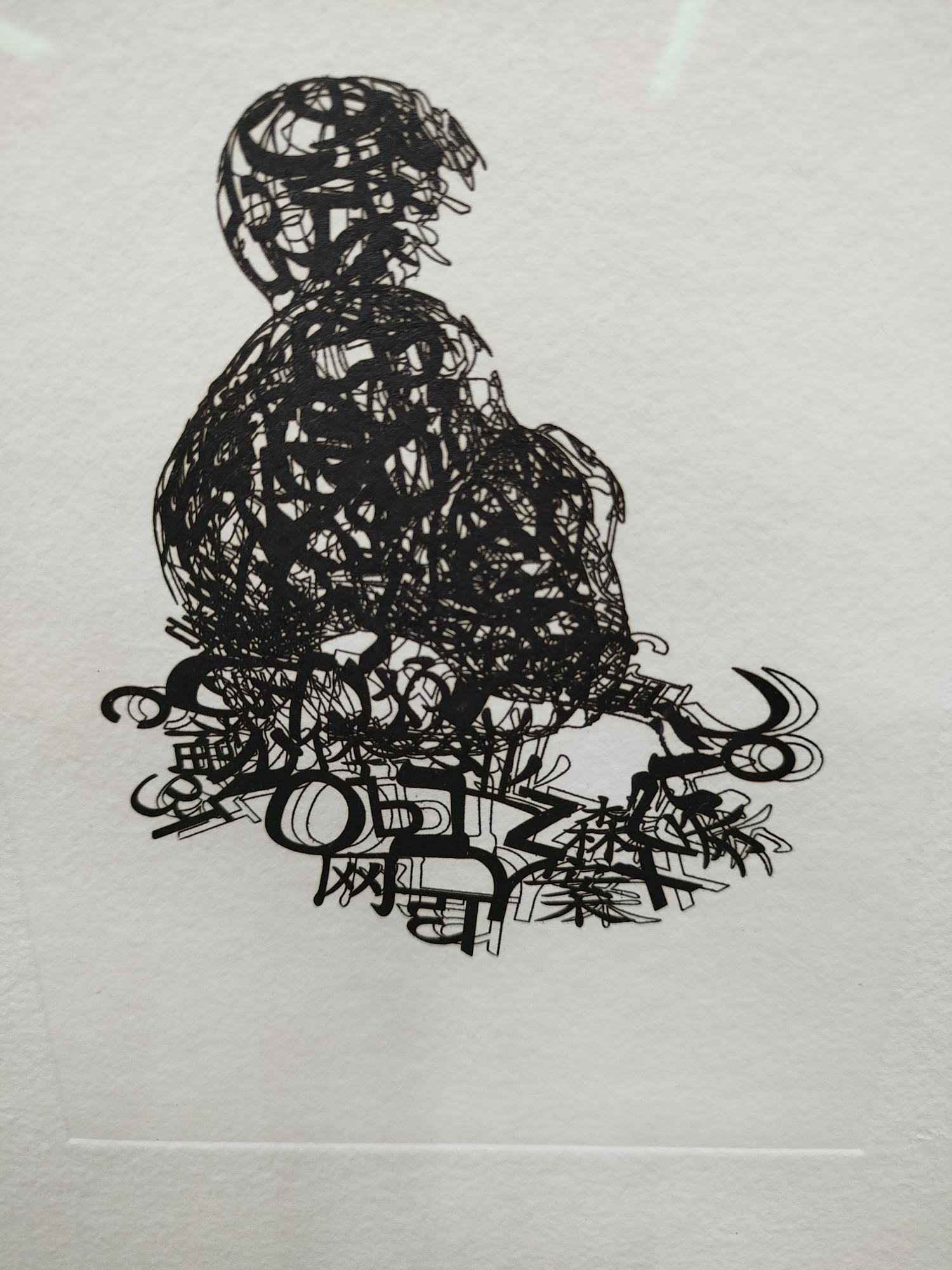 Plensa  ,  Untitled  etching original For Sale 3