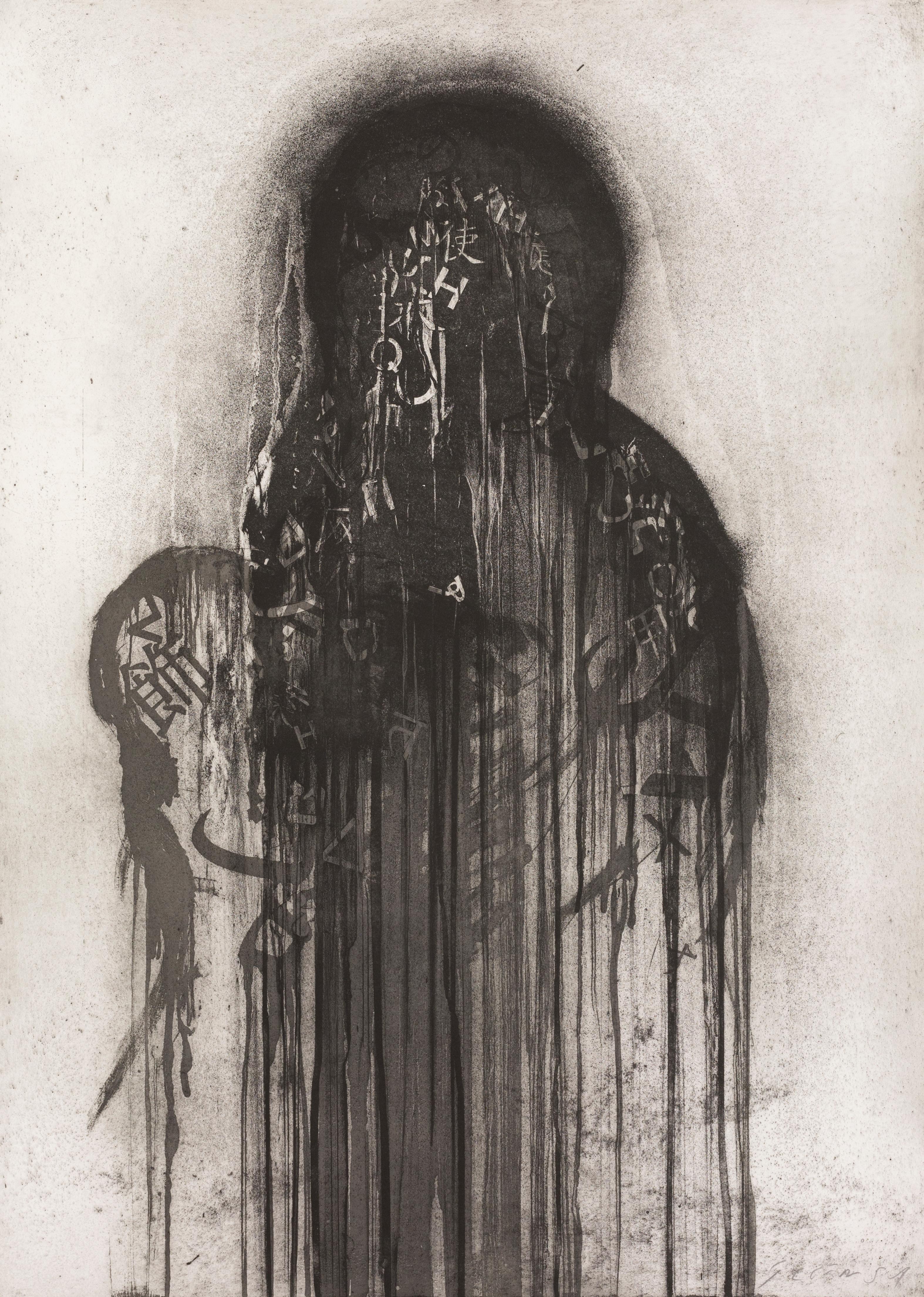 Plensa, Maternity, Light Background, Black, Vertical  etching original painting - Print by Jaume Plensa