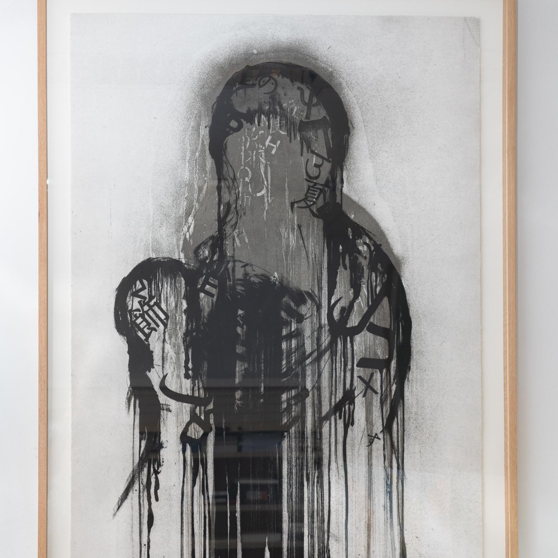 Framed 'Untilted 2' Photoetching on Hahnemühle paper.

Made by Jaume Plensa in Spain, circa 2021.

In original condition, with minor wear consistent with age and use, preserving a beautiful patina.

Numbered and hand signed by the artist,