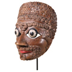 Javanese Dance Mask Yogyakarta Kraton Indonesian Court Art King Father of Panji