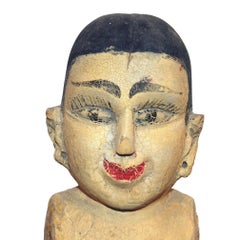 Javanese Folk Art Figures