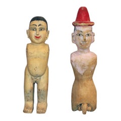 Javanese Folk Art Figures