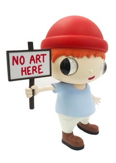 No Art Here (limited edition sculpture)