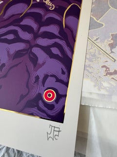 Soothe 9 Color Screen print on gold foil paper Tiger skeleton illustration