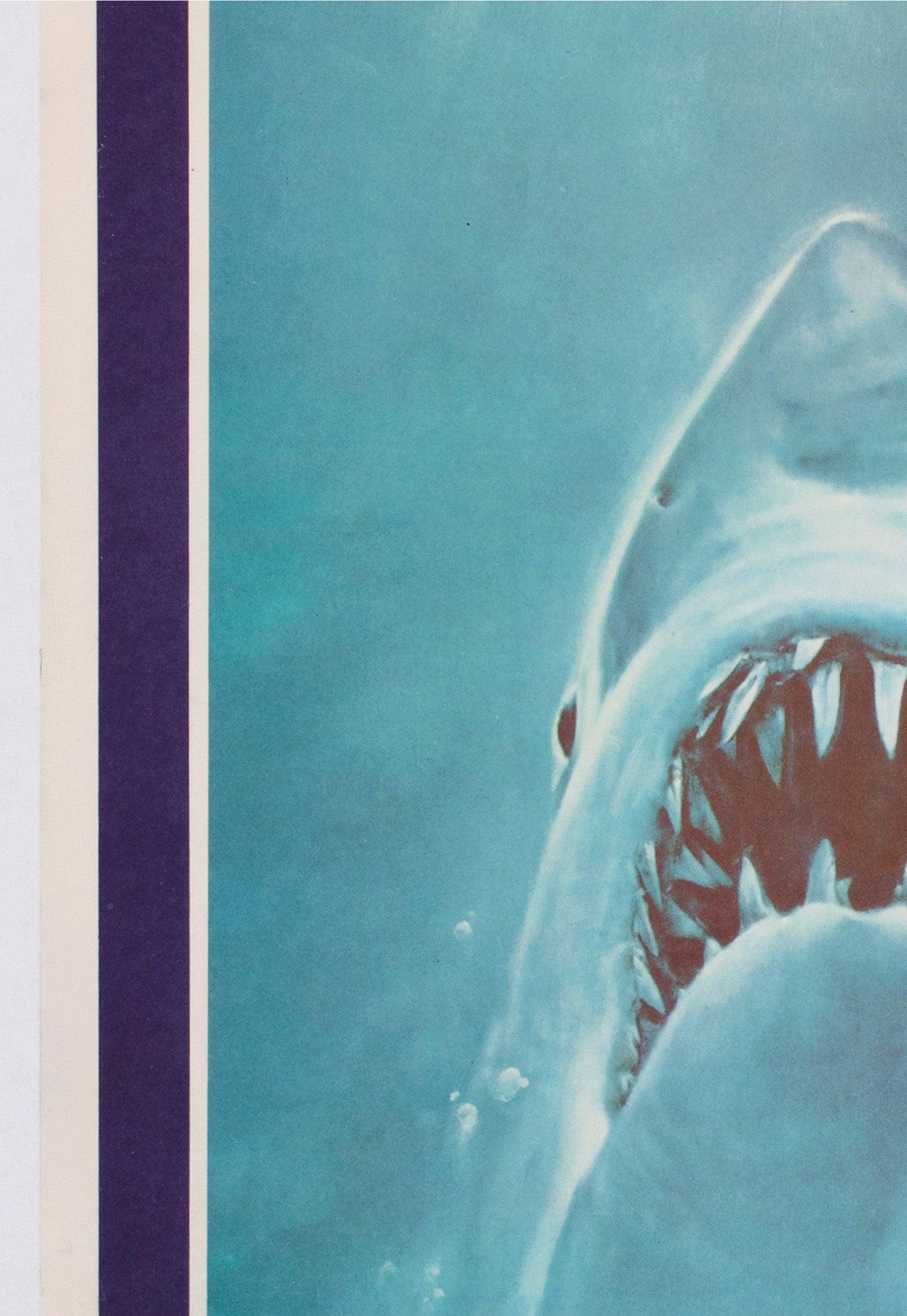 Paper Jaws 1975 Australian Daybill Film Poster, Roger Kastel For Sale