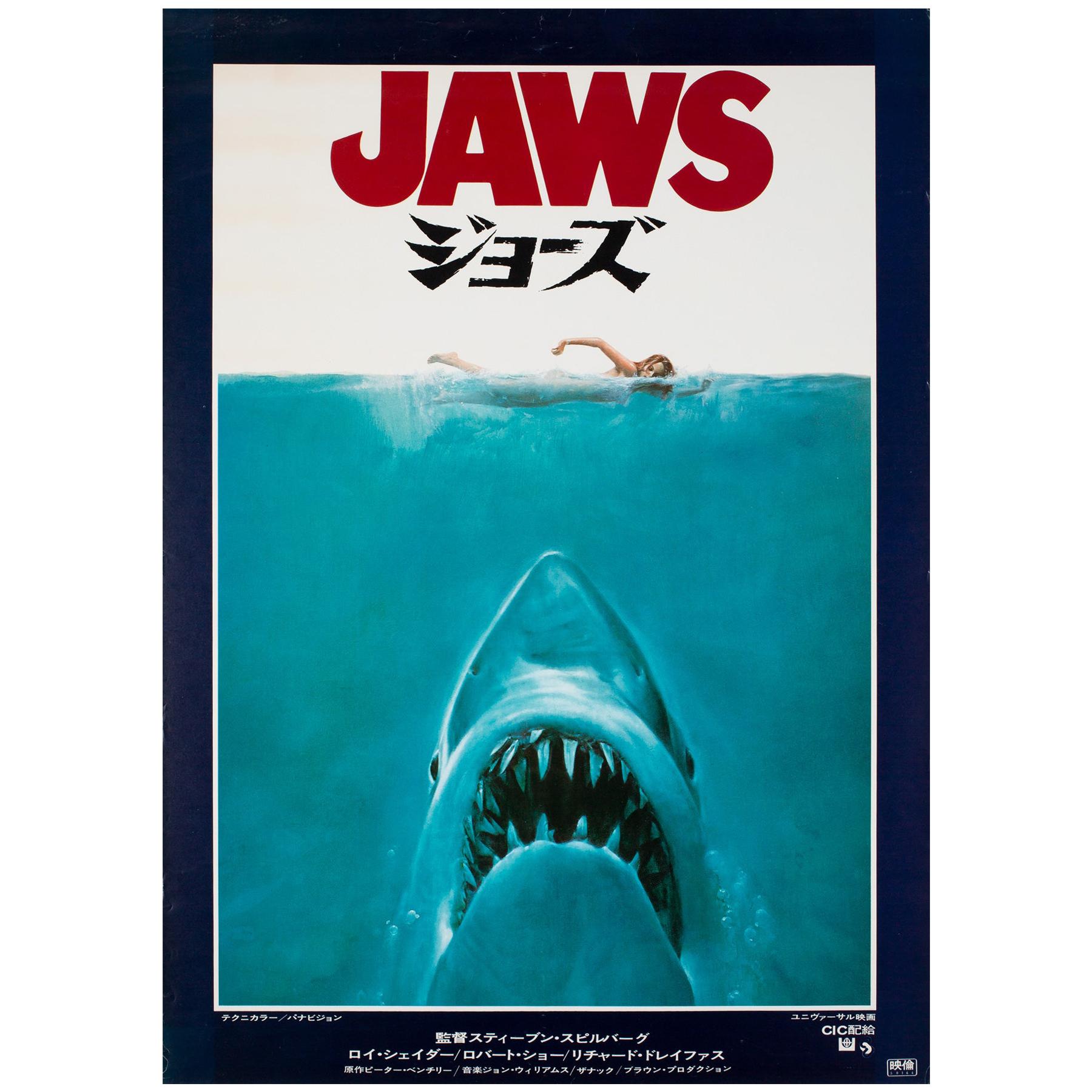 "Jaws", 1975 Japanese B2 Film Movie Poster, Kastel