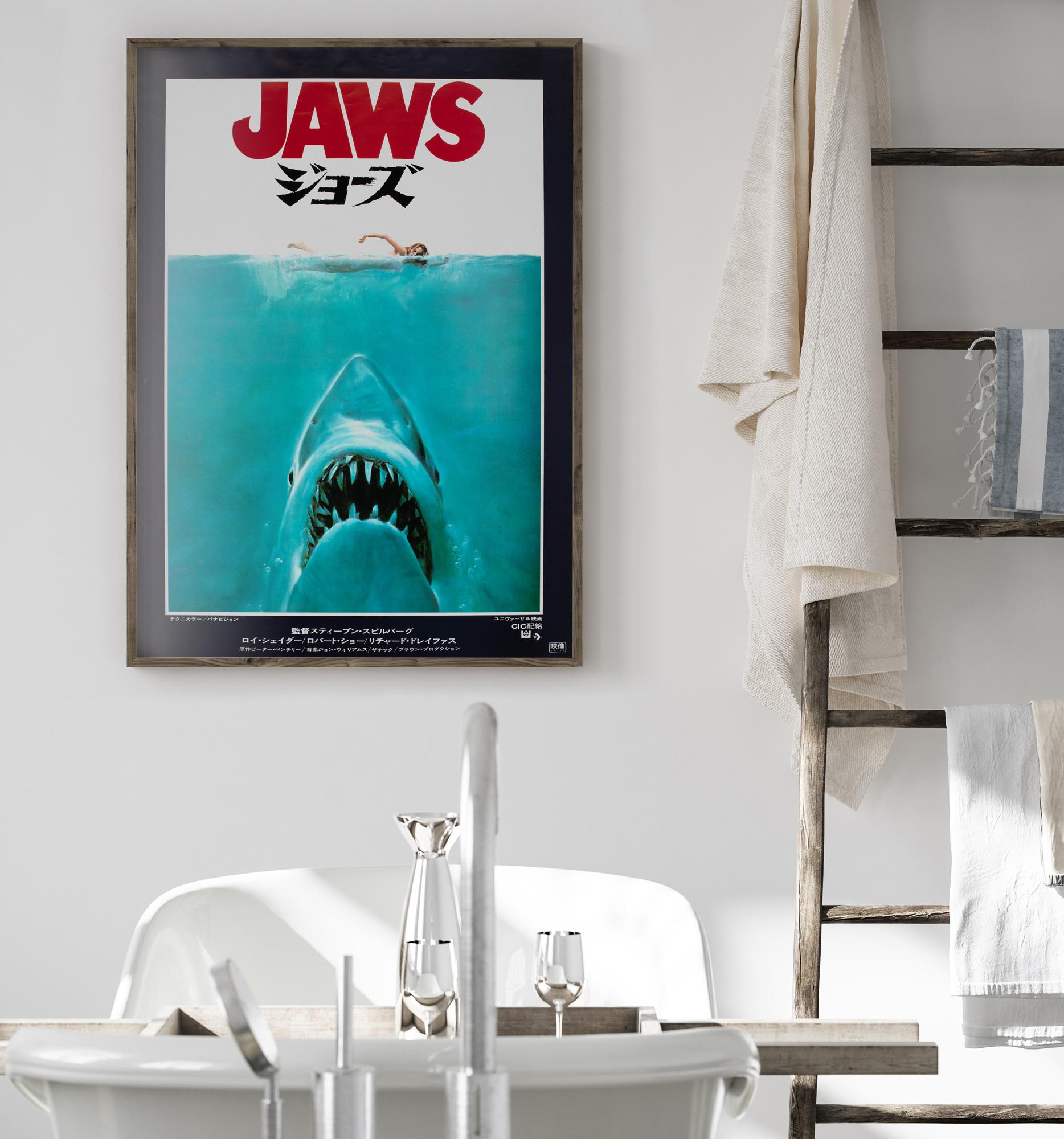 Kastel's iconic Jaws design looks particularly cool and clean on this original Japanese film poster. 

This original vintage movie poster is sized 20 1/4 x 28 5/8 inches. It will be sent rolled (unframed).