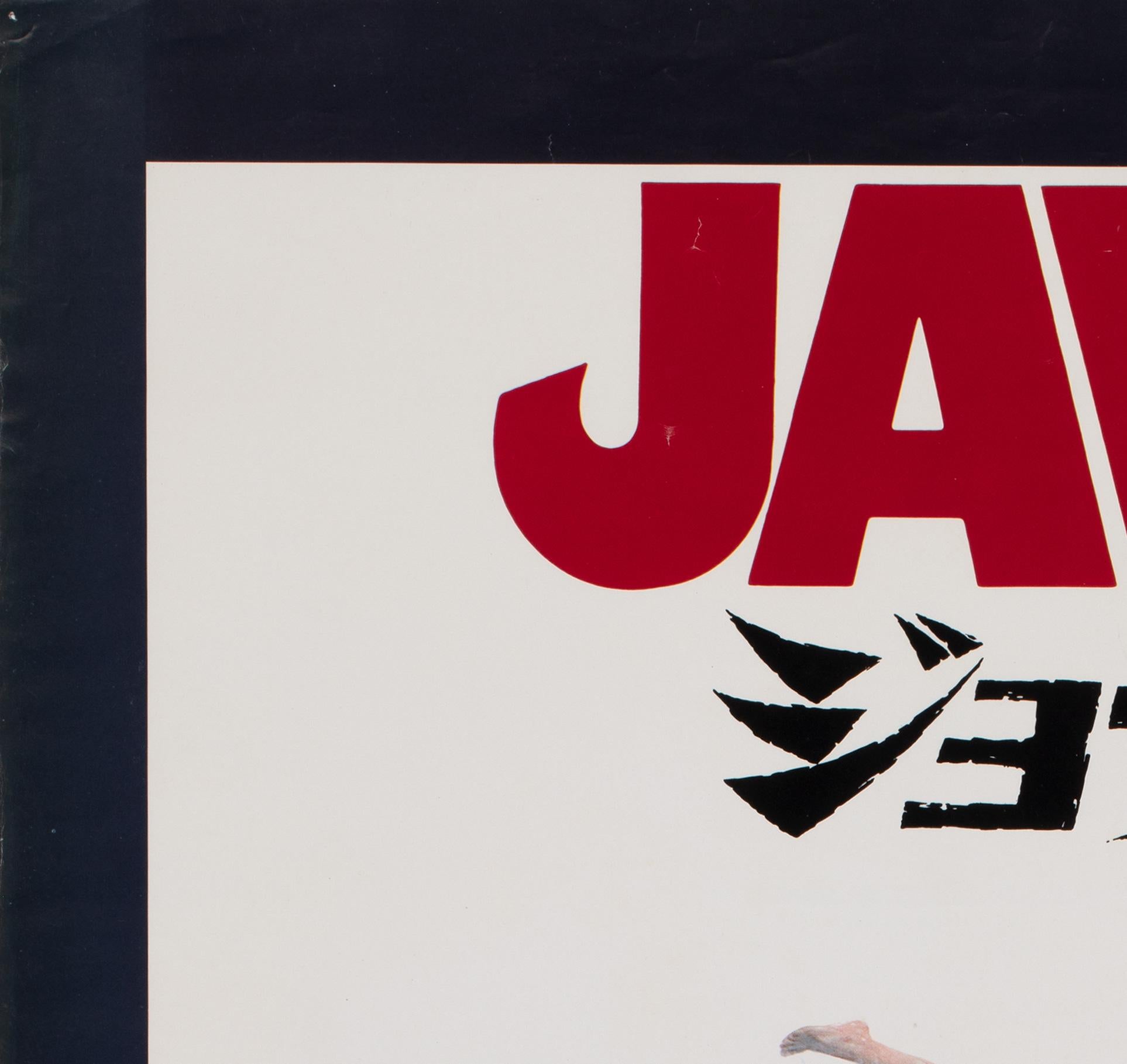 jaws in japan