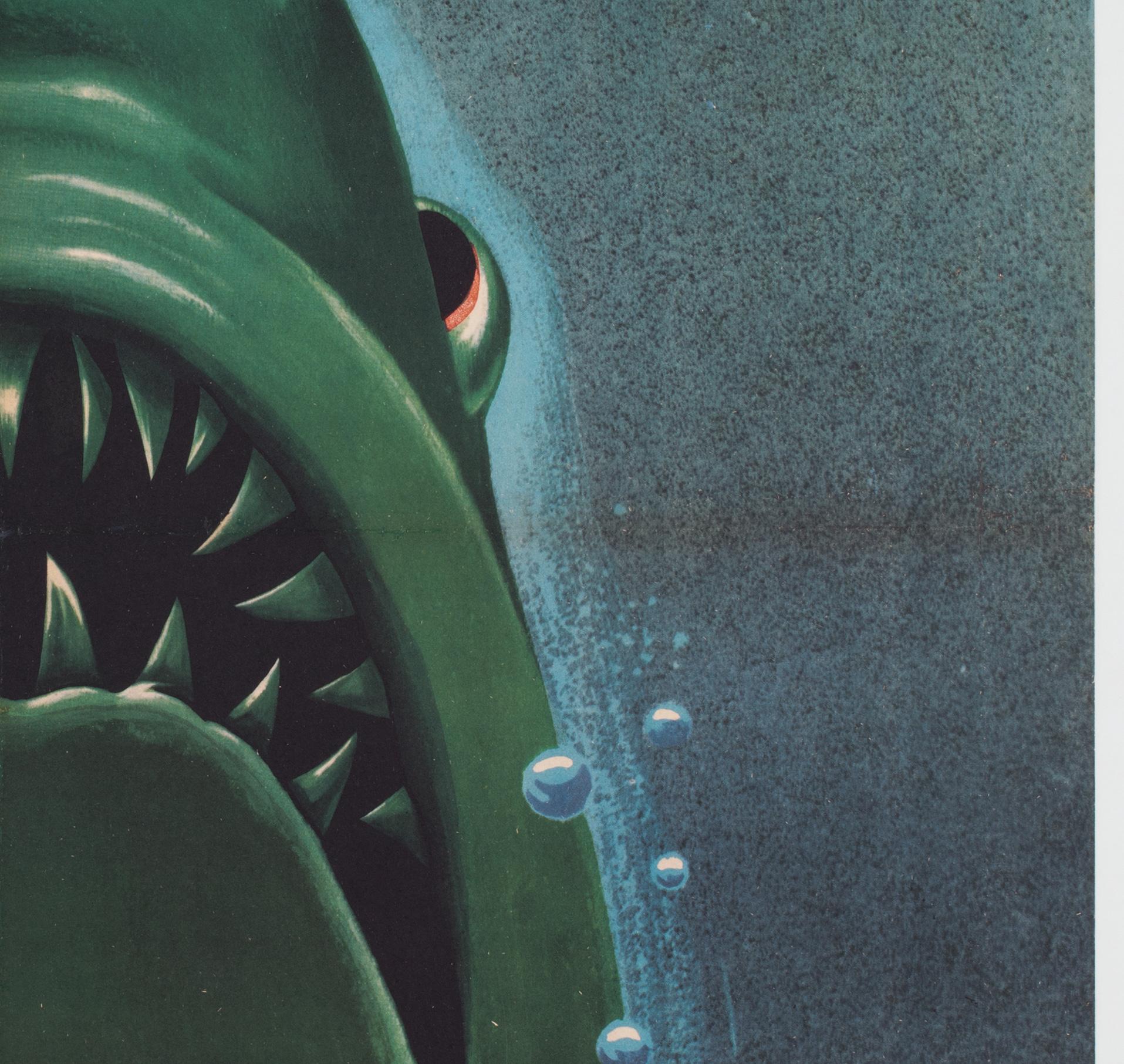 Jaws 2 1979 Polish B1 Film Movie Poster, Edward Lutczyn In Good Condition In Bath, Somerset