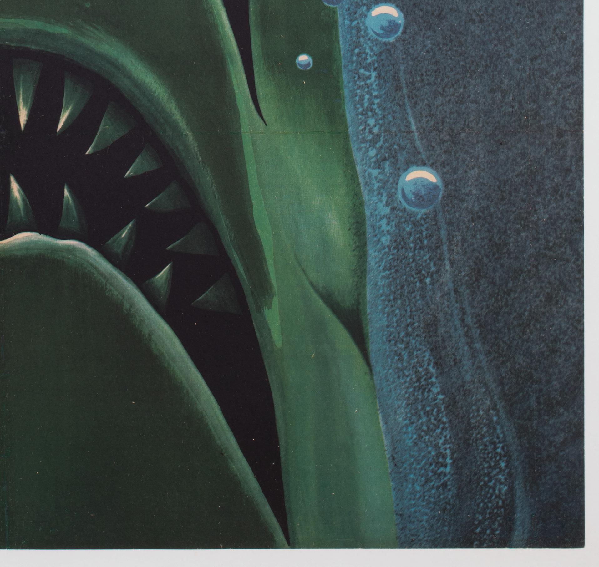 Linen Jaws 2 1979 Polish B1 Film Movie Poster, Edward Lutczyn