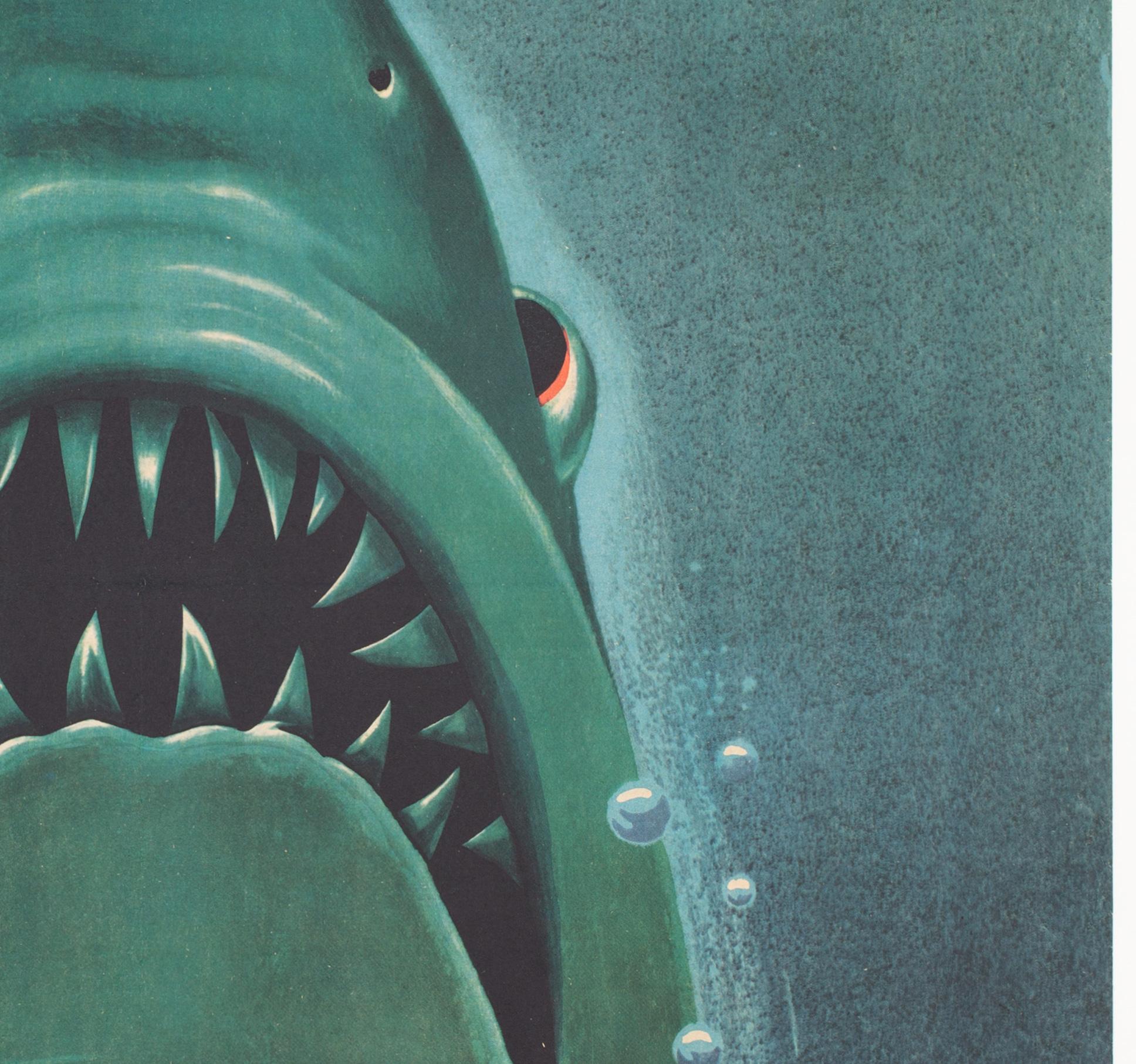 20th Century Jaws 2 1979 Polish B1 Film Movie Poster, Lutczyn