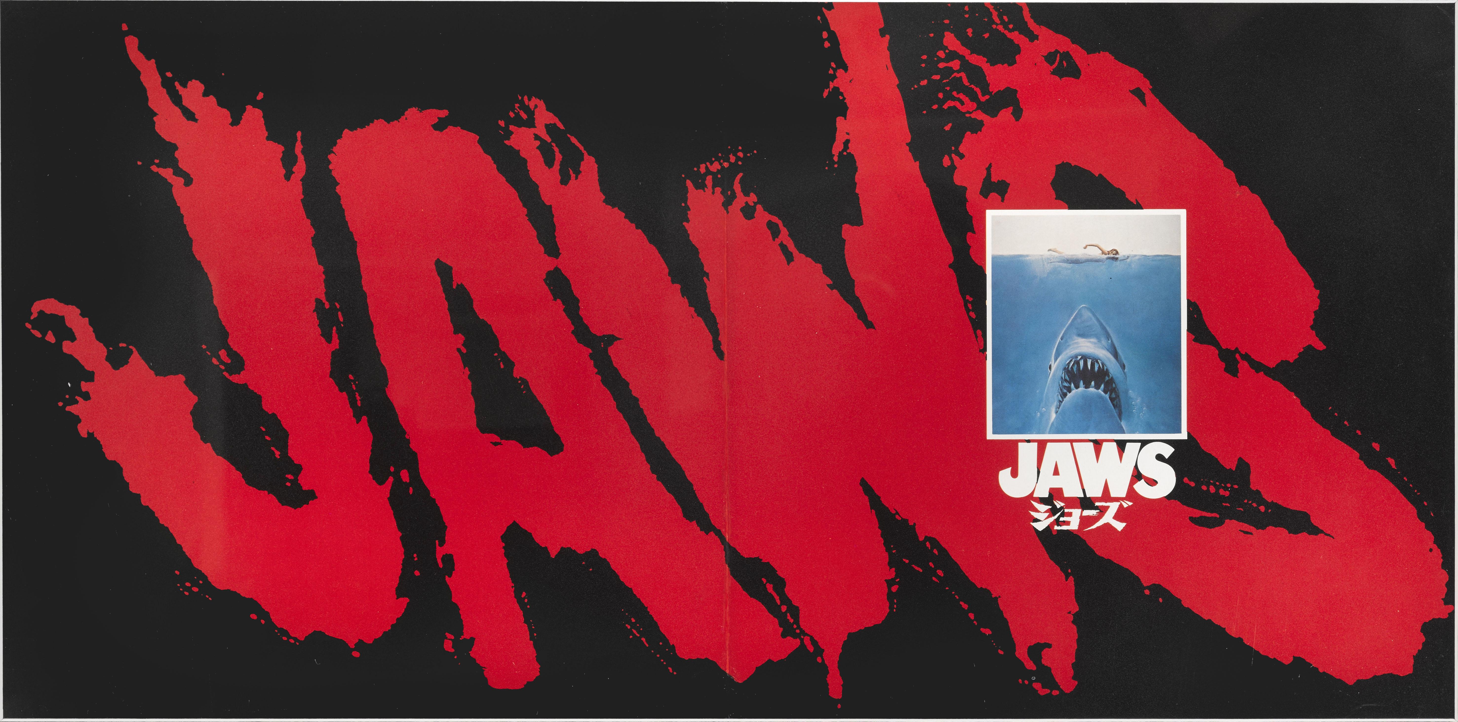 Original japanisches Presseblatt-Plakat  für Jaws 1975. Dieser Film hat den Sommerblockbuster erfunden und war ein Riesenerfolg, der an den Kinokassen alle Rekorde brach. Es war der Film, der Steven Spielberg zu internationalem Ruhm verhalf und eine