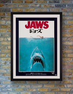 'Jaws' Original Vintage Movie Poster, Japanese, 1975