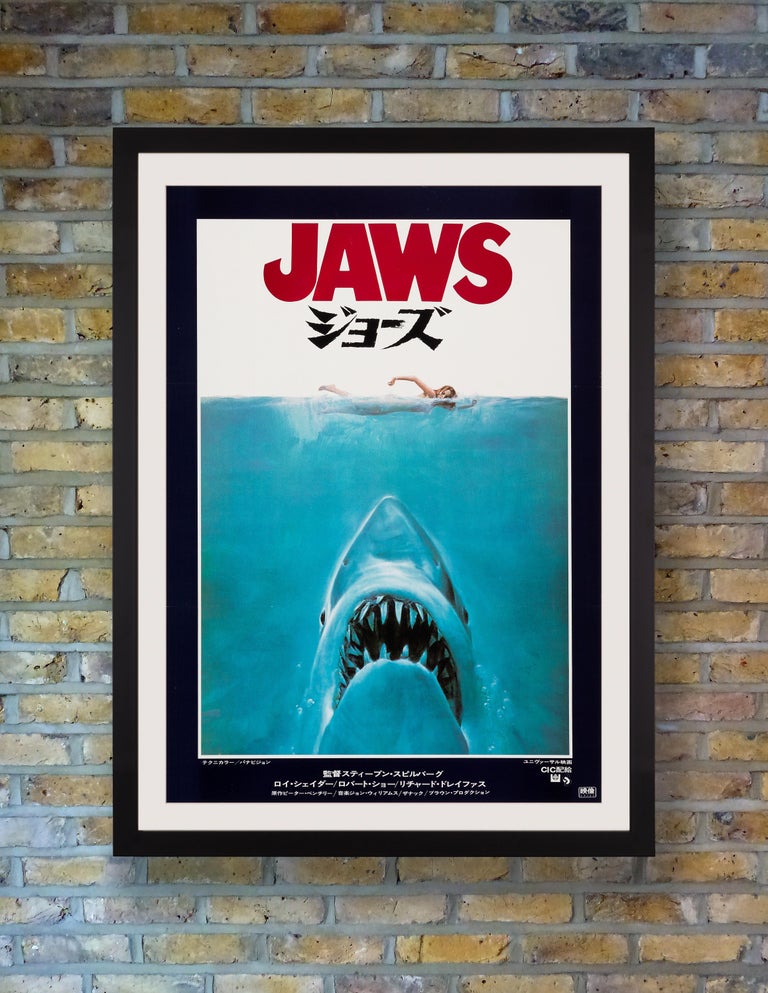 On it's release in June 1975, Steven Spielberg's monster suspense thriller 'Jaws' changed the face of cinema, setting the template for the summer blockbuster and becoming the highest grossing film of all time, until the release of Star Wars two