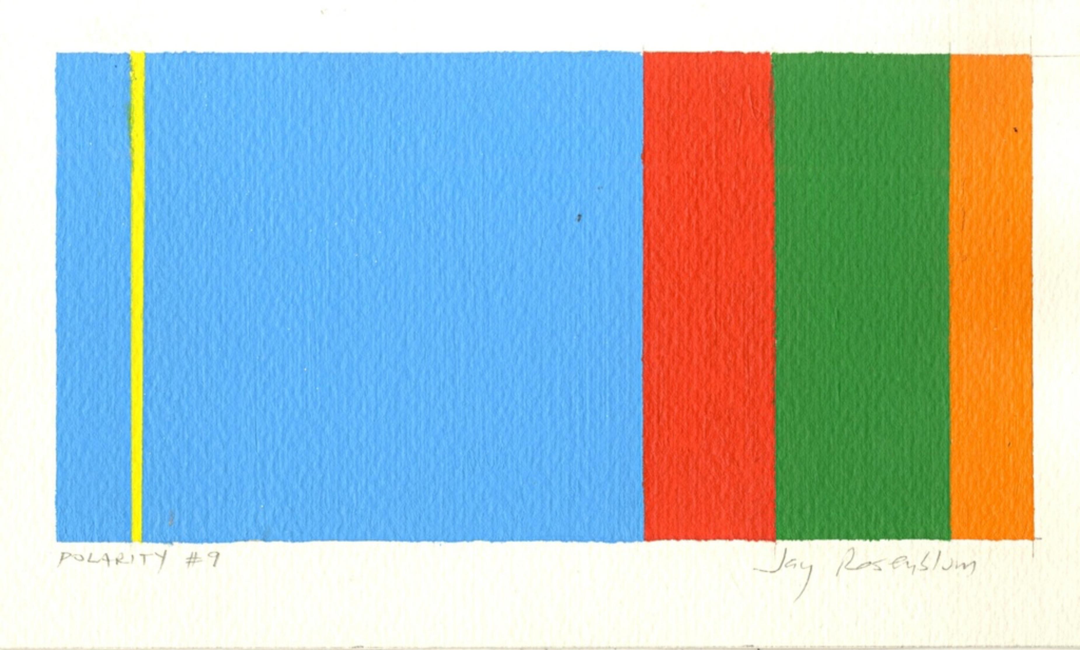 Jay Rosenblum Abstract Drawing – Polarität #9 einzigartige signierte Farbfeld abstrakte Farbe Gemälde auf Papier - ein Juwel!