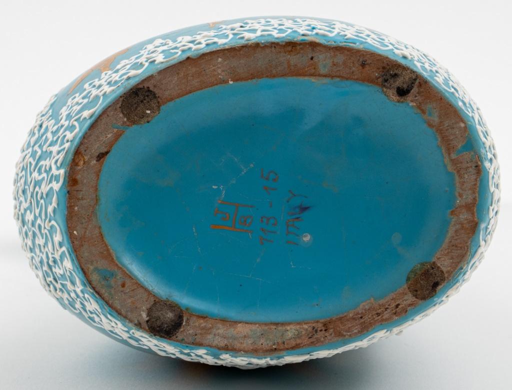 JBH Italienischer Keramikkrug aus der Mitte des Jahrhunderts (20. Jahrhundert) im Angebot