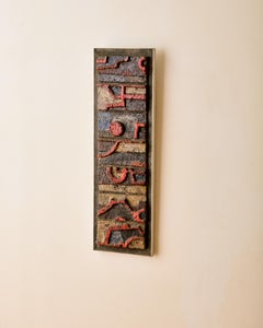 J.C. Menihan Untitled Carved Brick Wall Hanging