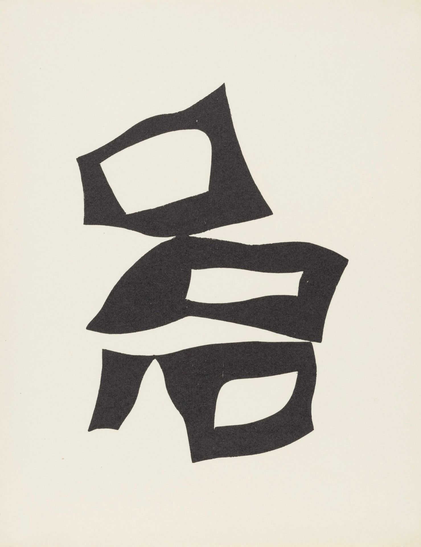 Woodcut on vélin d’Arches paper. Inscription: Unsigned and unnumbered, as issued. Good condition. Notes: From the folio, Jean Arp, Dreams and Projects, 1951-1952. Published by Curt Valentin, New York; printed by Fequet et Baudier, Paris. Excerpted