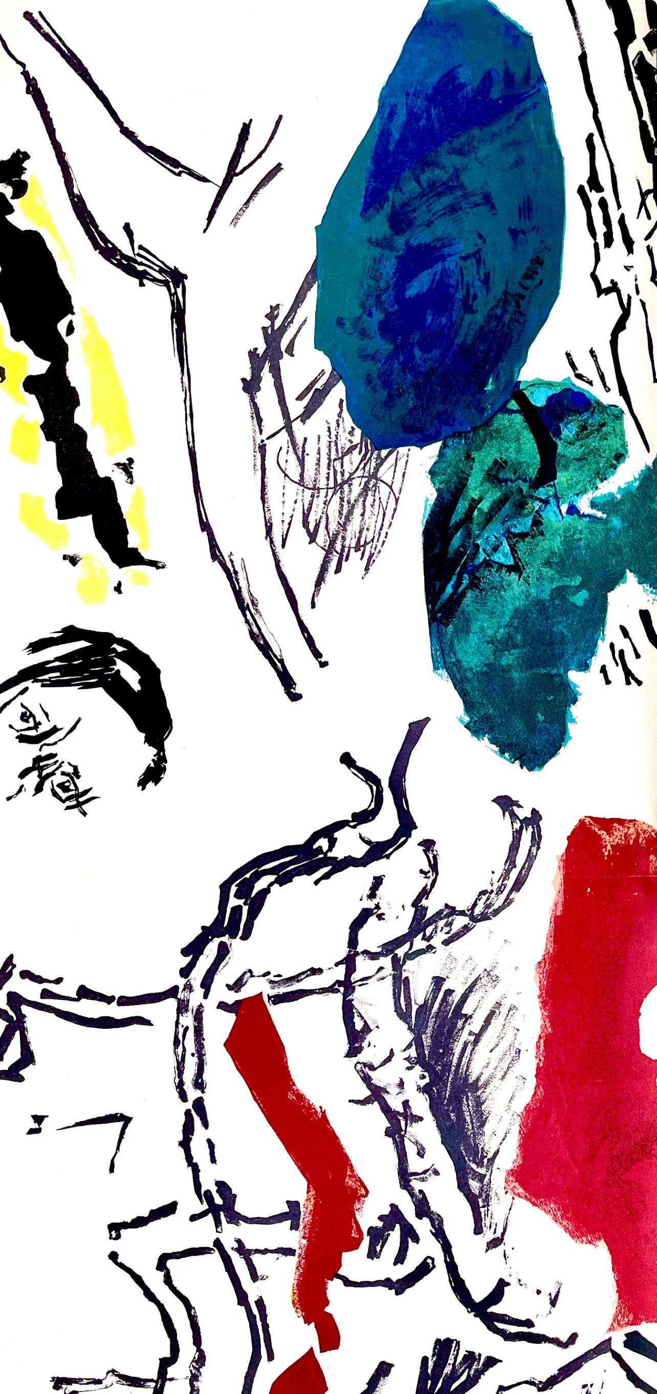 Bazaine, Composition, Derrière le miroir (after) - Print by Jean Bazaine