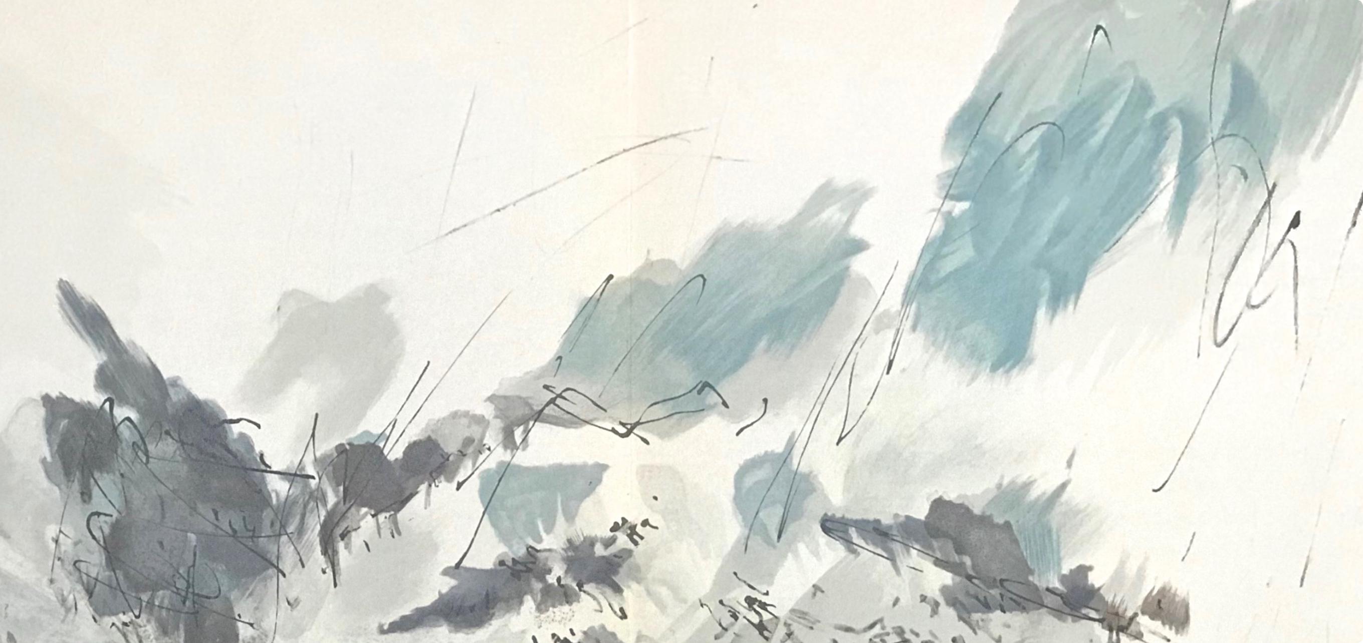Bazaine, Composition, Derrière le miroir (after) - Print by Jean Bazaine