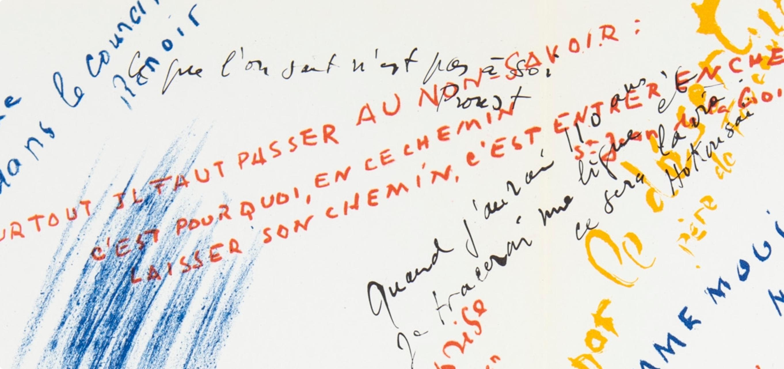 Bazaine, Composition, Derrière le miroir (after) - Print by Jean Bazaine